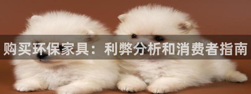杏耀平台测速登录