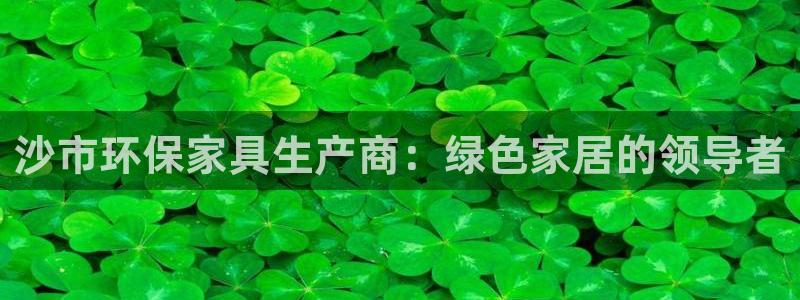 杏耀平台登录网址是什么