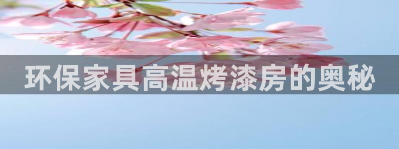杏耀主管qq