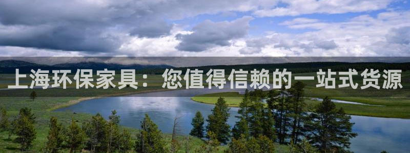 杏耀app怎样申请退款
