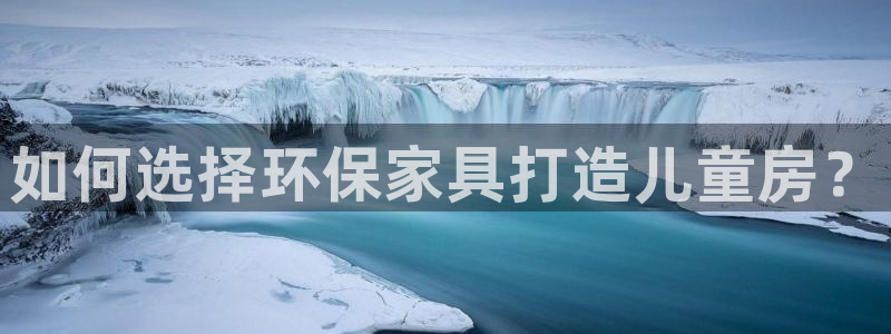 杏耀平台还在吗