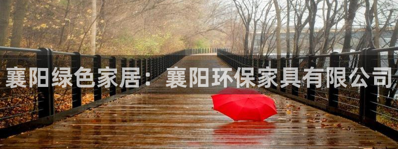 杏耀开户app下载