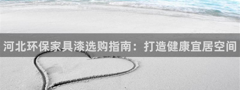 杏耀注册app