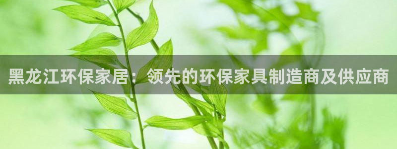 杏耀平台没有了