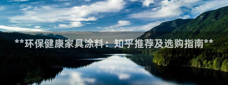 杏耀平台测速登陆