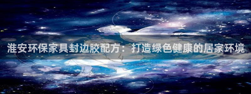 杏耀平台没有了