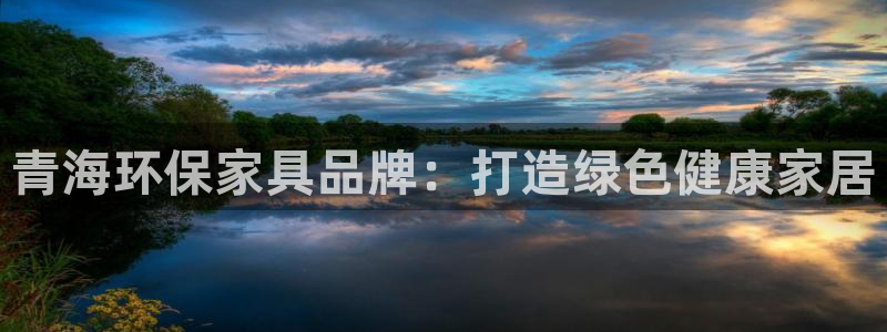 杏耀官网登录