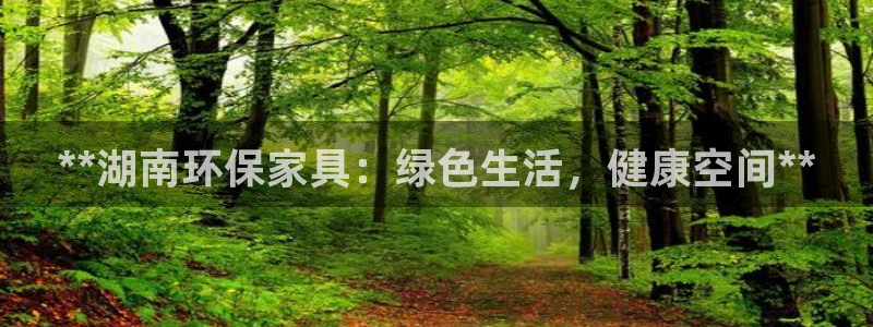 杏耀官网注册