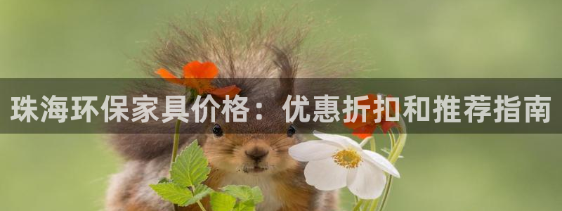 杏耀app怎样申请