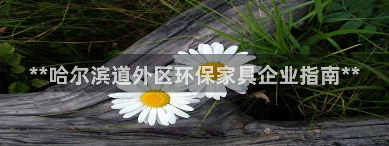 杏耀线路5检测