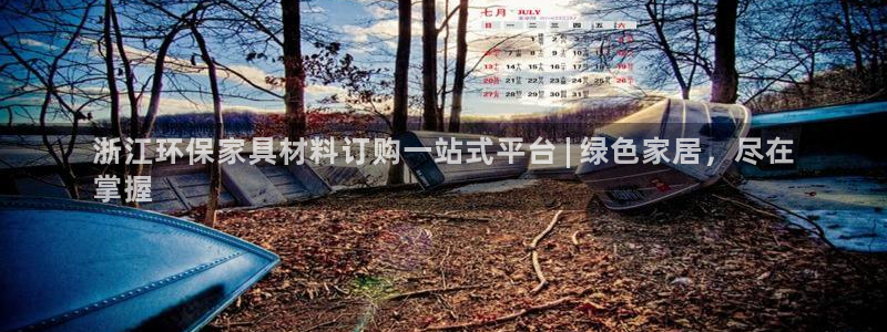 杏耀平台正规么