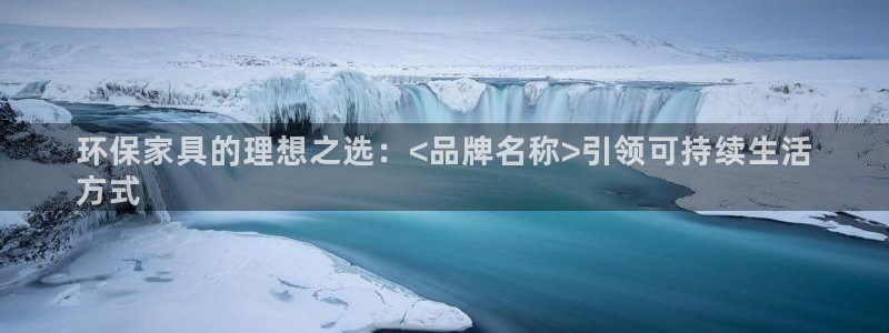 杏耀平台测