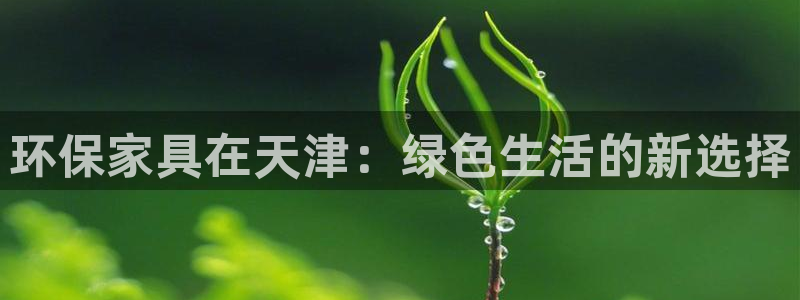 杏耀平台线路测速