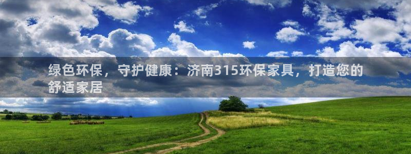 杏耀平台代理怎么赚钱
