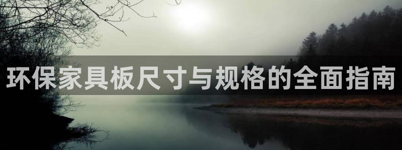 杏耀平台服务中心怎么样