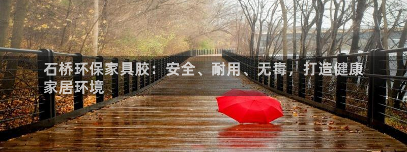 杏耀平台待遇