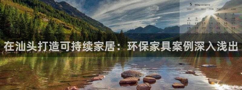 杏耀平台代理登录网址查询