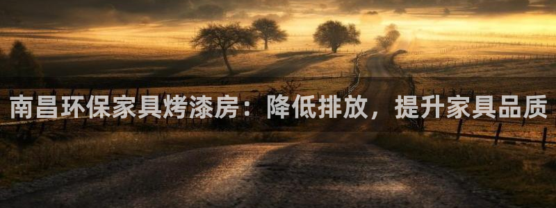 杏耀平台已7O777