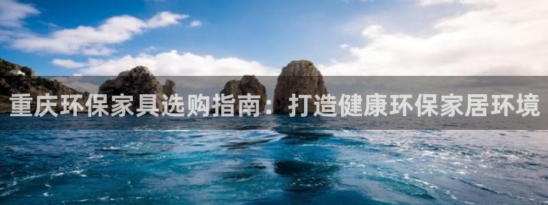 杏耀官网登录
