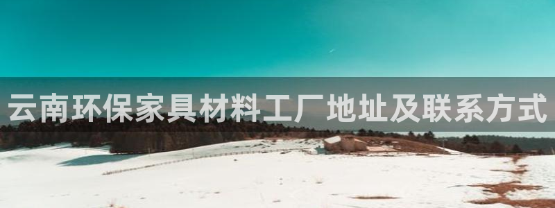 杏耀平台正规么