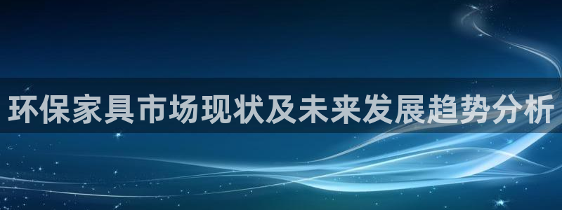 杏耀app怎样申请退款