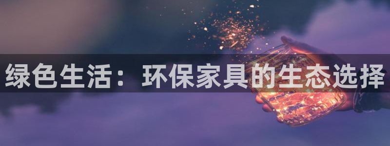 杏耀测速娱乐