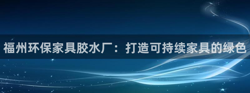 杏耀注册登录中心