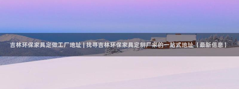 杏耀代理主管qq