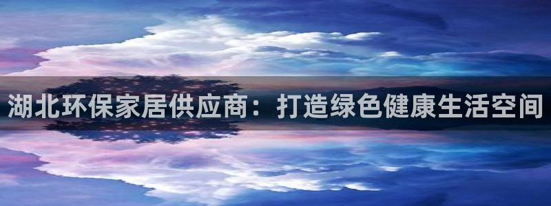 杏耀登陆电脑线路测速