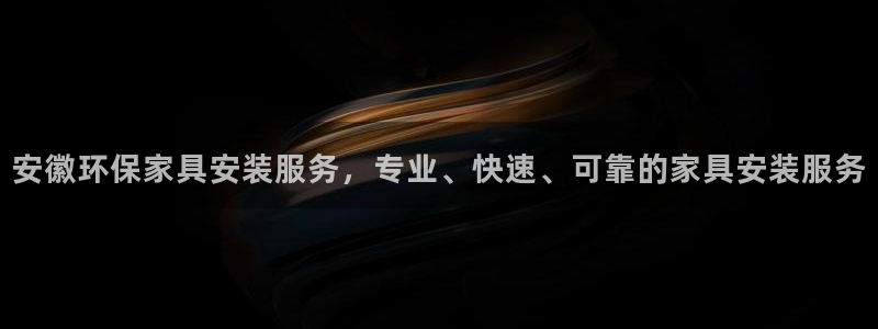 杏耀平台登陆测速