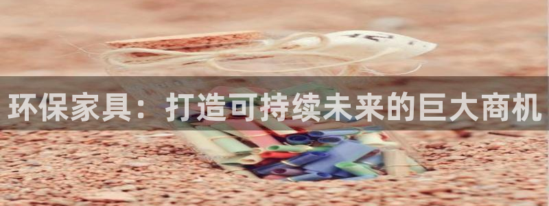 杏耀平台登陆地址