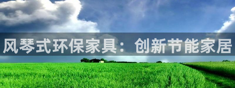 杏耀平台代理怎么赚钱快