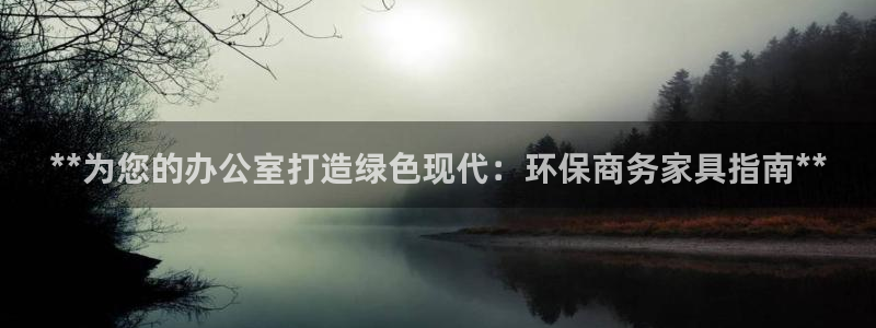 杏耀平台测速地址