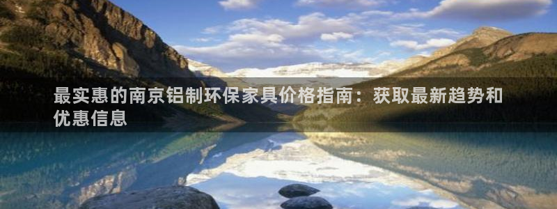 杏耀平台娱乐