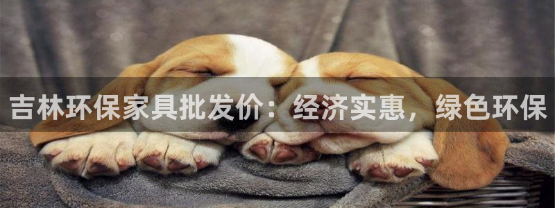 杏耀官网网站