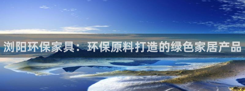杏耀平台怎样