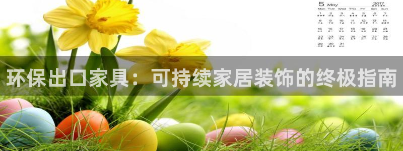 杏耀平台没有了