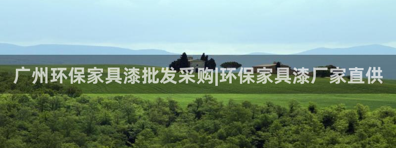 杏耀平台下载