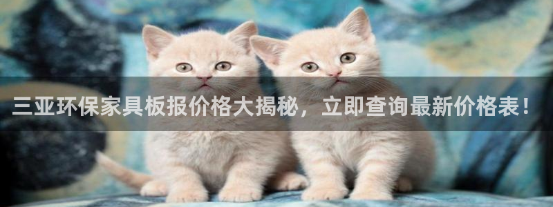 杏耀平台下载