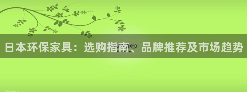 杏耀平台代理怎么赚钱