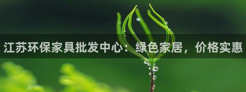 杏耀登陆测速