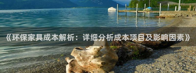 杏耀平台正规么