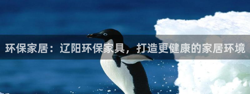 杏耀平台娱乐登陆
