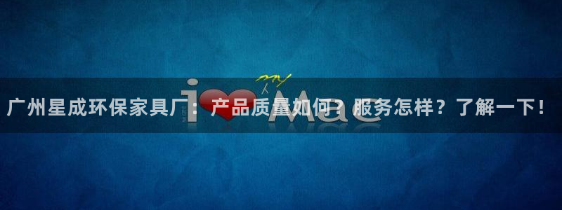 杏耀平台服务中心是干嘛的