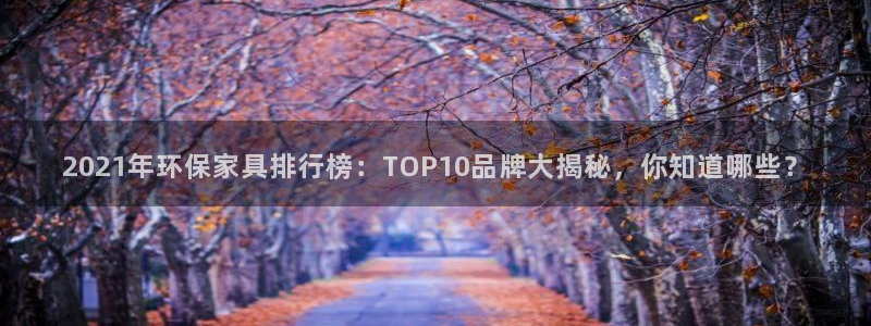 杏耀登入测速
