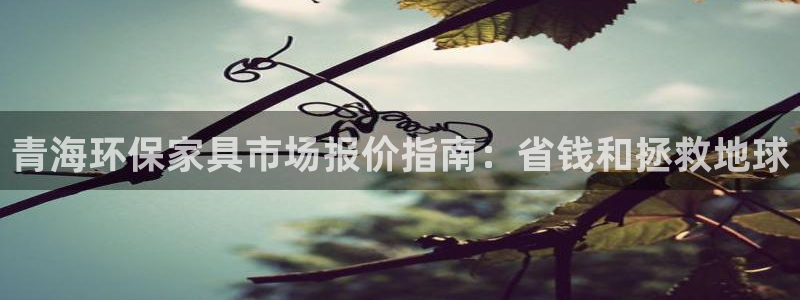 杏耀登入测速