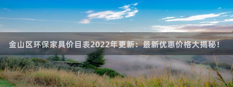 杏耀客户端登陆