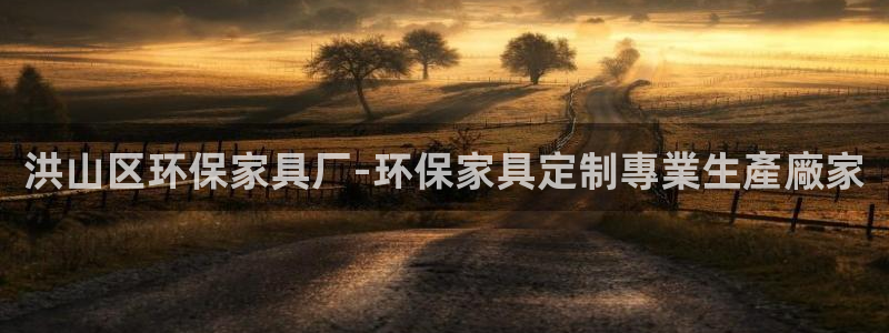 杏耀平台到底能玩吗