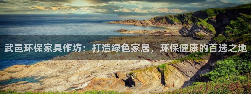 杏耀平台怎么样?