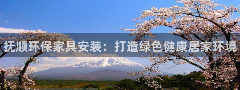 杏耀平台下载